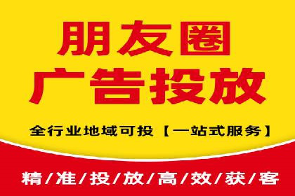 百度推广排名实战分享：中小企业如何低成本高效投放